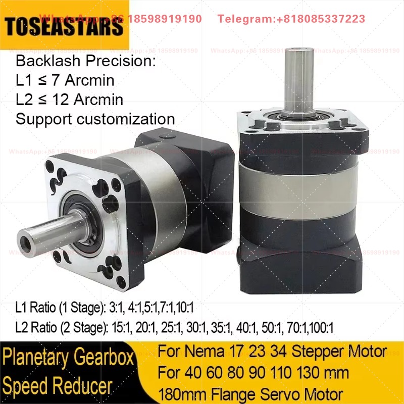 Planetary Gearbox Motor Reduce - Planetary Gearbox Reducer Nema 23 34 recension och pris